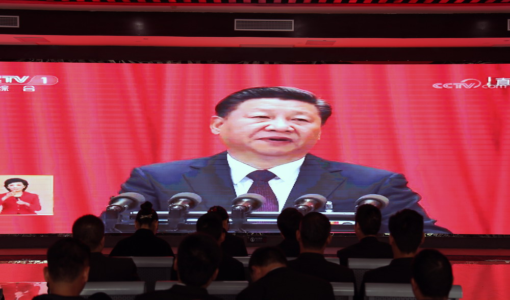习近平.jpg