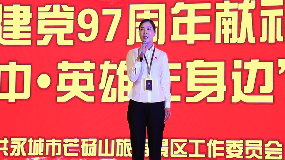 微信图片_20180622175309.jpg