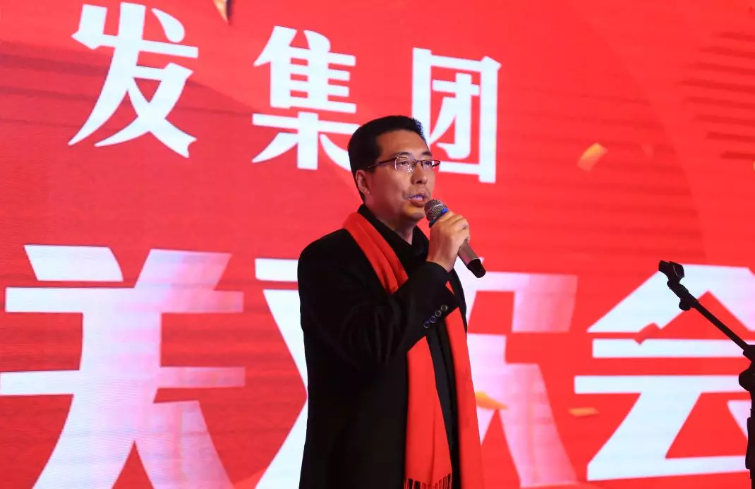 微信图片_20190113172403.png