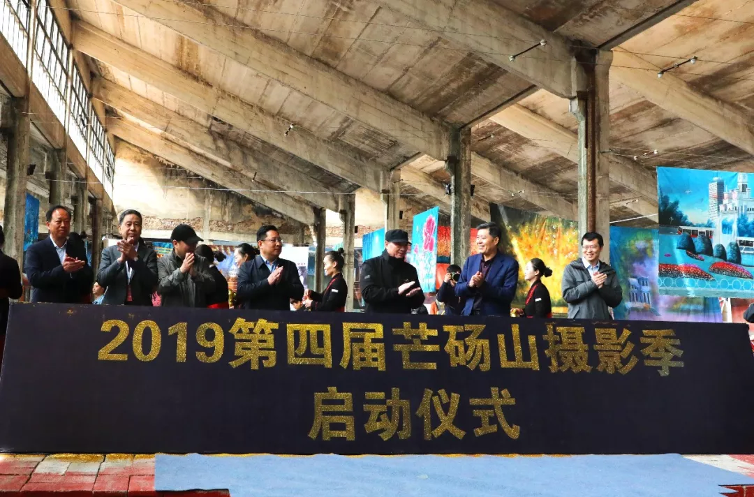 微信图片_20190428163917.png
