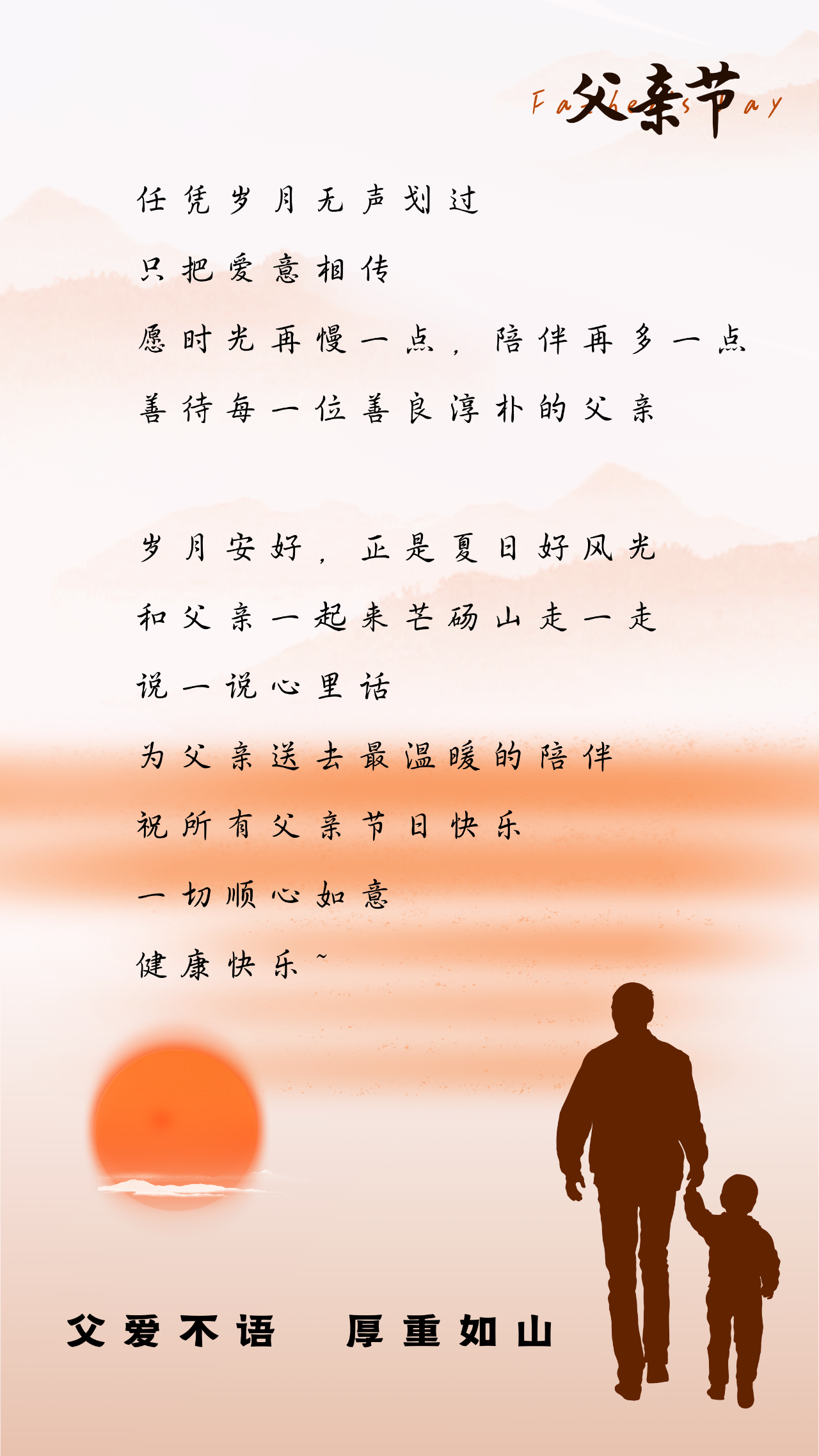 微信图片_20240714165433.png