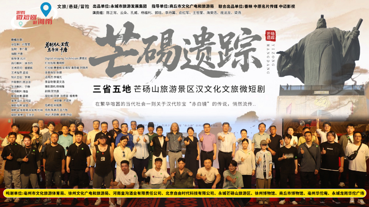 微信图片_20250704103222-1.jpg