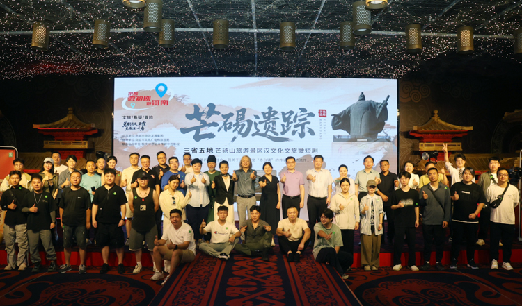 微信图片_20250704103306-3.jpg