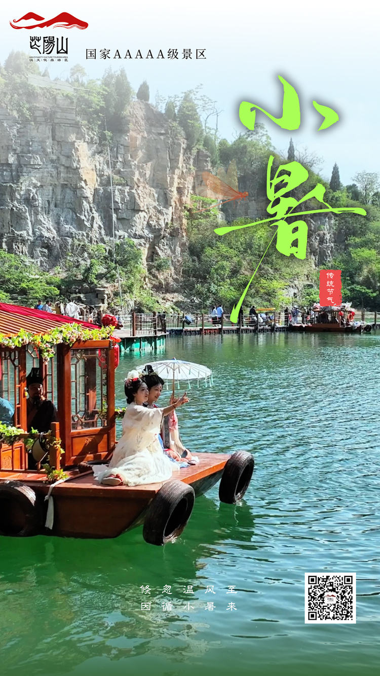 微信图片_20250709160356-1.jpg