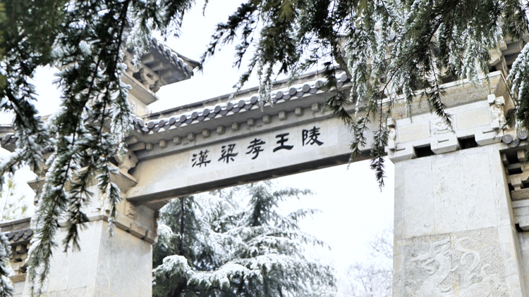 1765848684504439.jpg 微信图片_2025-12-16_092620_692.jpg