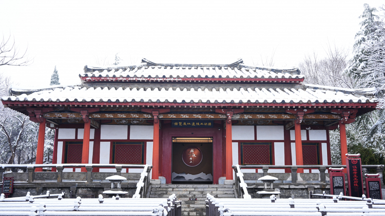 1765848711999717.jpg 微信图片_2025-12-16_092628_660.jpg