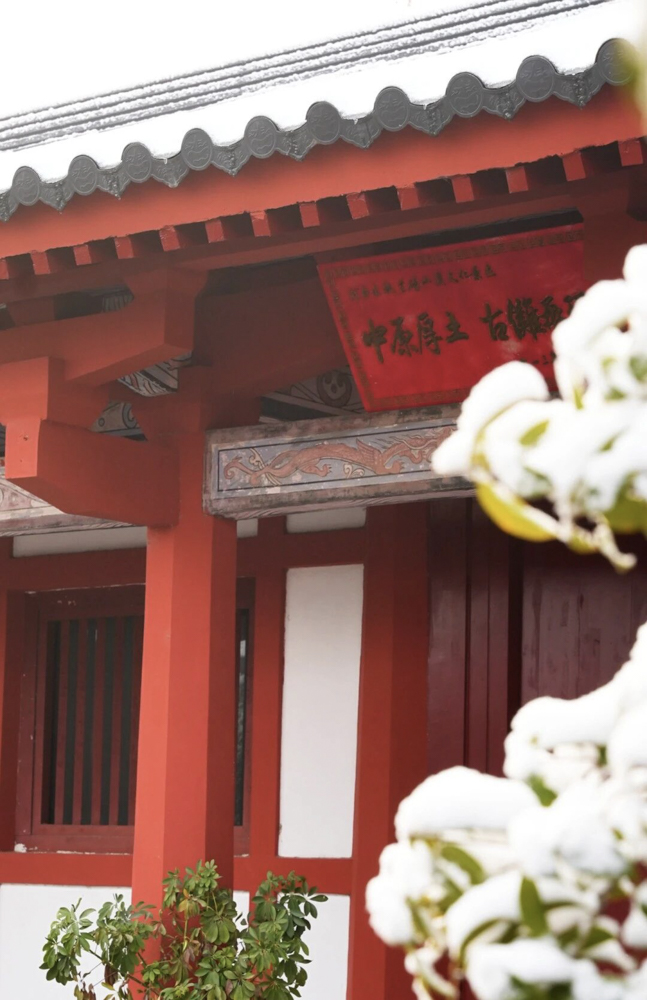 1765848803502358.jpg 微信图片_2025-12-16_092645_436.jpg