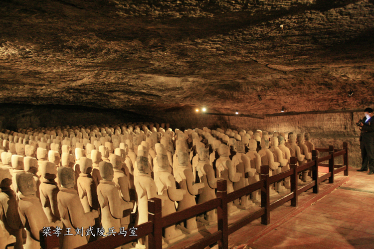 5梁孝王刘武陵兵马室.jpg