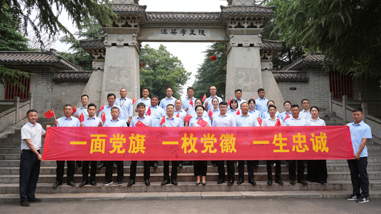 微信图片_2026-07-08_092235_491.jpg