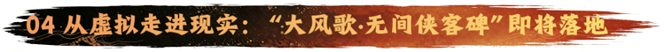 微信图片_2026-07-25_152031_498.jpg