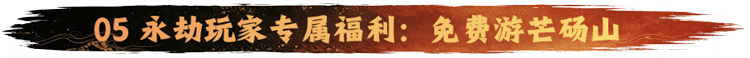 微信图片_2026-07-25_152038_589.jpg