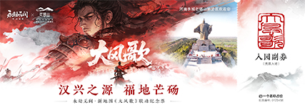 微信图片_2026-07-25_152040_135.jpg