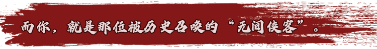 微信图片_2026-07-25_152046_224.jpg