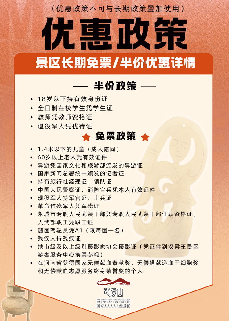 微信图片_2026-08-09_093815_861.jpg