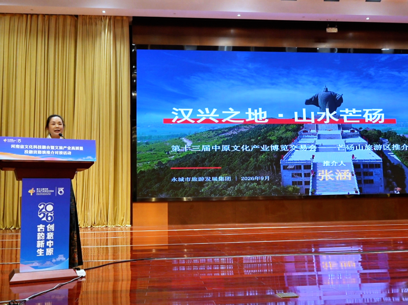 1789458780184849.png 微信图片_2026-09-15_154811_529.png