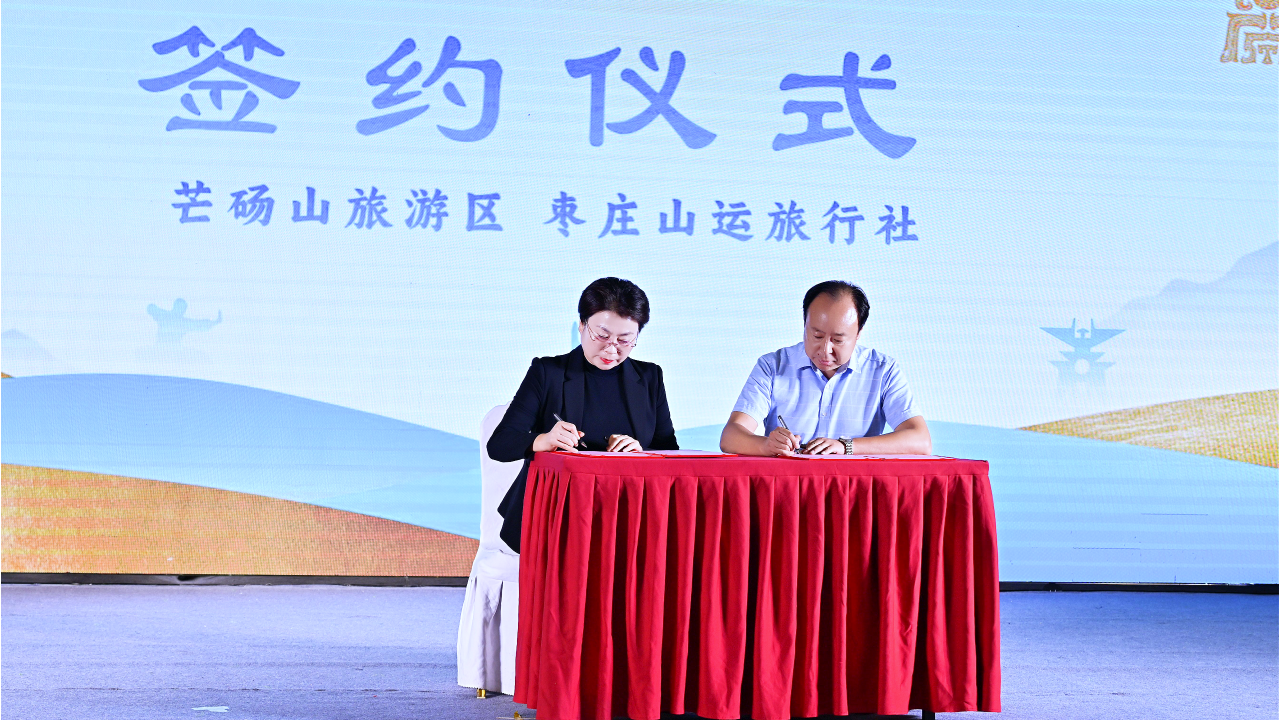 微信图片_2026-09-15_155646_502.png