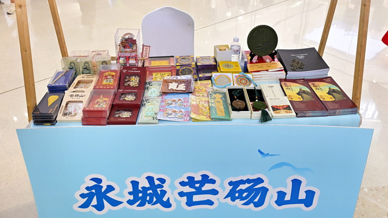 微信图片_2026-09-15_155651_627.png